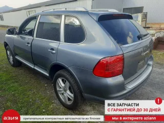 95534104001 Раздаточная коробка Porsche Cayenne 959 Арт 2-885208, вид 10