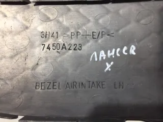 7450A223 Заглушка птф Mitsubishi Lancer 10 Арт 2-885349, вид 3