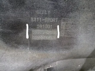 6600248426 Бампер передний Geely Coolray Арт 2-885428, вид 10