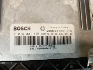 2046034900 Блок управления двигателем Geely Coolray Арт 2-885501, вид 8