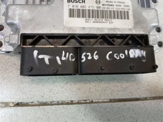 2046034900 Блок управления двигателем Geely Coolray Арт 2-885501, вид 9