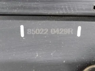 850228555R Бампер задний Renault Kaptur Арт 2-885564, вид 14
