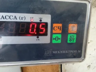 9544032909 Блок управления АКПП Hyundai Sonata (EF)  Арт 2-886043, вид 8