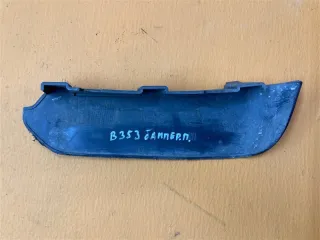 FK72-17F017-A Брызговик Land Rover Discovery 4 Арт 2-887336, вид 3