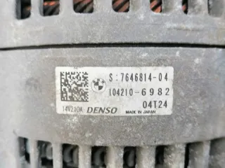 12317646814 Генератор BMW X4 F26 Арт 2-887500, вид 6
