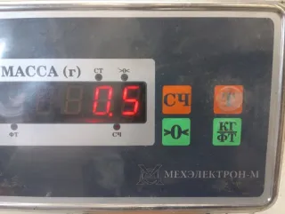 9831025040 Щеткодержатель (поводок стеклоочистителя, дворник) Hyundai Accent LC Арт 2-888308, вид 9