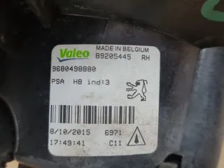89205445 Фара противотуманная Peugeot 308 1 Арт 2-891100, вид 6