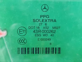 A2117250410 Стекло Mercedes E W211 Арт 2-891257, вид 7