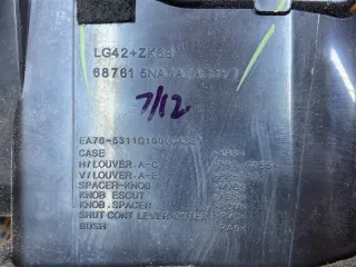 68761 5NA0A Дефлектор обдува салона Infiniti J Арт 2-892046, вид 4