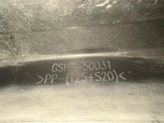 gcar50031bb Бампер передний Mazda 6 3 Арт 2-892103, вид 15