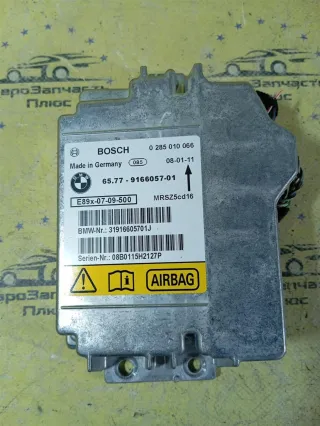 9166058 Блок управления abs BMW 3 E46 Арт 2-895635, вид 2