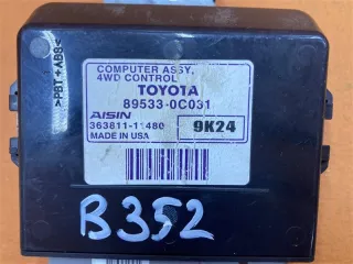 89533-0C031 Блок управления полным приводом Toyota Tundra 2 Арт 2-897110, вид 5