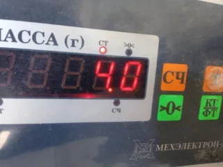 96273700 Суппорт передний левый Daewoo Nexia 1 restailing Арт 2-897368, вид 7