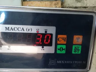846602H200DB Подлокотник Hyundai Elantra HD Арт 2-899198, вид 11