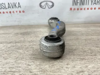 4879030130 Рычаг верхний Lexus GS 4 Арт 2-901087, вид 15