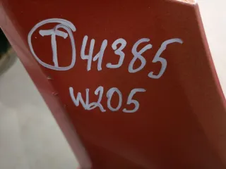 A20588090029999 Бампер передний Mercedes C W205 Арт 2-901688, вид 20