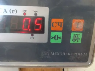 BBF5205100 Щеткодержатель (поводок стеклоочистителя, дворник) Lifan Solano Арт 2-902097, вид 10