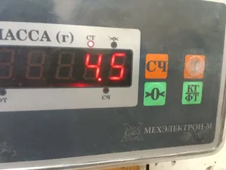 BBF2915120 Амортизатор задний Lifan Solano Арт 2-902177, вид 8