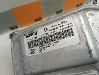 BBF3612100 Блок управления двигателем Lifan Solano Арт 2-902219, вид 8