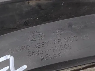 868311H000 Брызговик Kia Ceed 1 Арт 2-902812, вид 5