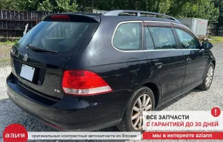 1K0121207BB Диффузор радиатора Volkswagen Golf 5 Арт 2-903707, вид 7