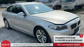 13627525014 Датчик распредвалаg BMW 5 F10/F11/GT F07 Арт 2-904905, вид 6