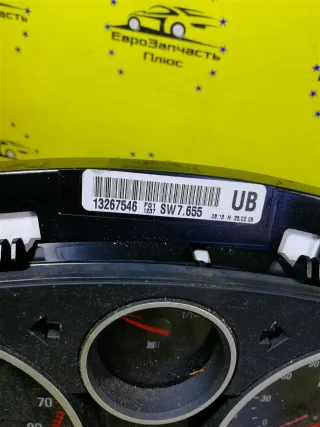 13225959 Щиток приборов (приборная панель) Opel Astra G Арт 2-905445, вид 3