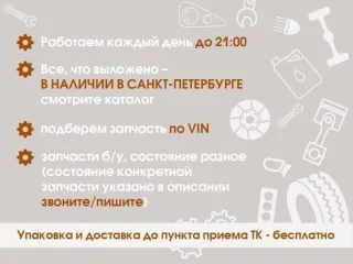 A1676209900 Панель передняя салона (торпедо) Mercedes GLE W167 Арт 2-907250, вид 2