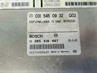 A0315450932 Блок управления esp Mercedes S W220 Арт 2-910120, вид 3