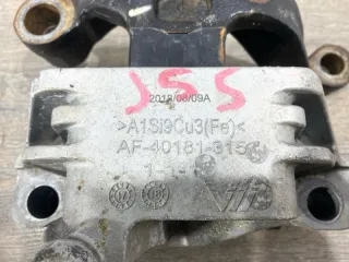 112205NA0A Подушка акпп Infiniti J Арт 2-911150, вид 5