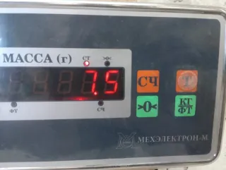 1420863 Кулак поворотный Ford Focus 2 Арт 2-912835, вид 9