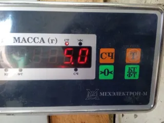 546118H316 Стабилизатор подвески (поперечной устойчивости) передний Nissan X-Trail T30 Арт 2-913128, вид 9