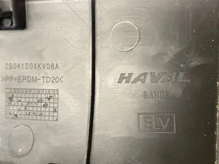2804120XKV08A Накладка на бампер Haval H9 Арт 2-913534, вид 8
