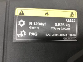 80A807081 Пластик Audi Q5 2 Арт 2-914763, вид 5