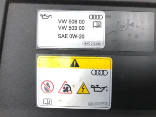 80A807081 Пластик Audi Q5 2 Арт 2-914763, вид 6