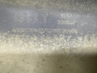 8893073886 Бампер задний Geely Okavango Арт 2-917319, вид 19