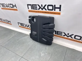 80A103925A Декоративная крышка двигателя Audi Q5 2 Арт 2-917481, вид 2