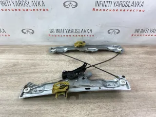 807005NA0A Стеклоподъемник Infiniti J Арт 2-917916, вид 13