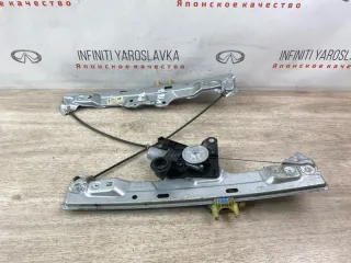 807005NA0A Стеклоподъемник Infiniti J Арт 2-917916, вид 10