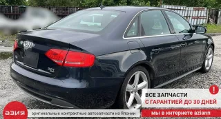 06H133781CB Клапан вентиляции топливного бака Audi A4 B8 Арт 2-918151, вид 15