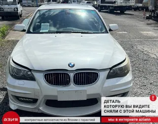 13627525014 Датчик распредвалаg BMW 5 E60/E61 Арт 2-918249, вид 5