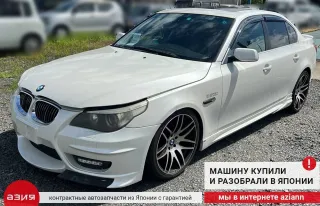 13627525014 Датчик распредвалаg BMW 5 E60/E61 Арт 2-918249, вид 6