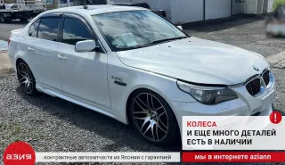 13627525014 Датчик распредвалаg BMW 5 E60/E61 Арт 2-918249, вид 7