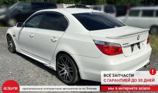 12517556868 Проводка двигателя BMW 5 E60/E61 Арт 2-918285, вид 6