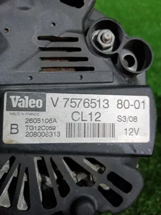 5705KG Генератор Peugeot 207 Арт 2-918338, вид 7