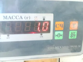 0K2NC51150A Фонарь задний правый Kia Spectra 1, Spectra sd Арт 2-918996, вид 10