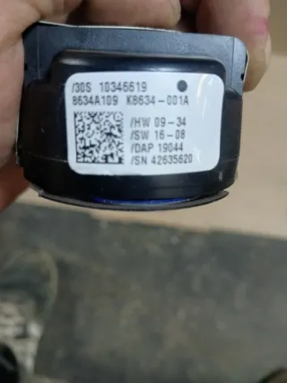 8634A109 Датчик дождя Mitsubishi Outlander 3 Арт 2-919757, вид 4