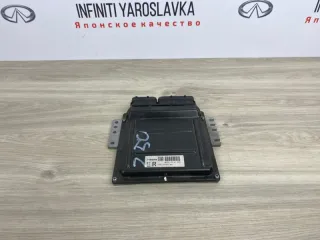 MEC31151 Блок управления двигателем Nissan Murano Z50 Арт 2-920672, вид 2