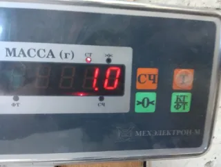 LD474610X Кулиса Mazda MPV 2 Арт 2-922188, вид 10