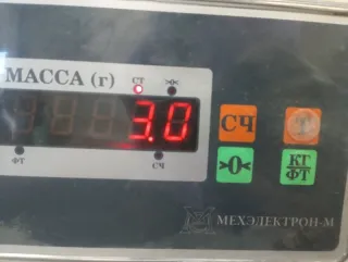 LD486737X Механизм стеклоочистителя (трапеция дворников) Mazda MPV 2 Арт 2-922217, вид 10